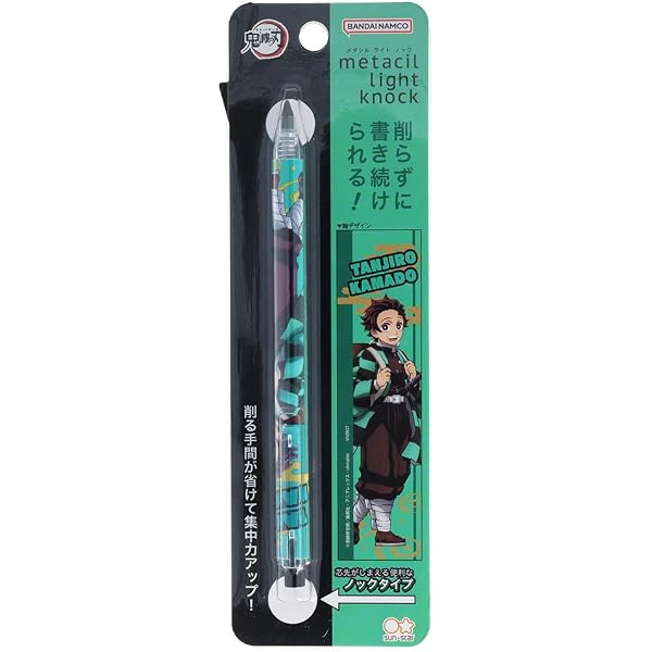 Amazon.co.jp: 鬼滅の刃 バースデイ 缶バッジ 時透 無一郎 JUMPSHOP